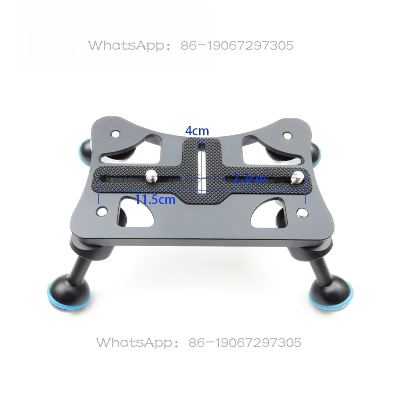 Suitable for Four-legged Chassis, Universal Waterproof Shell Stability Bracket