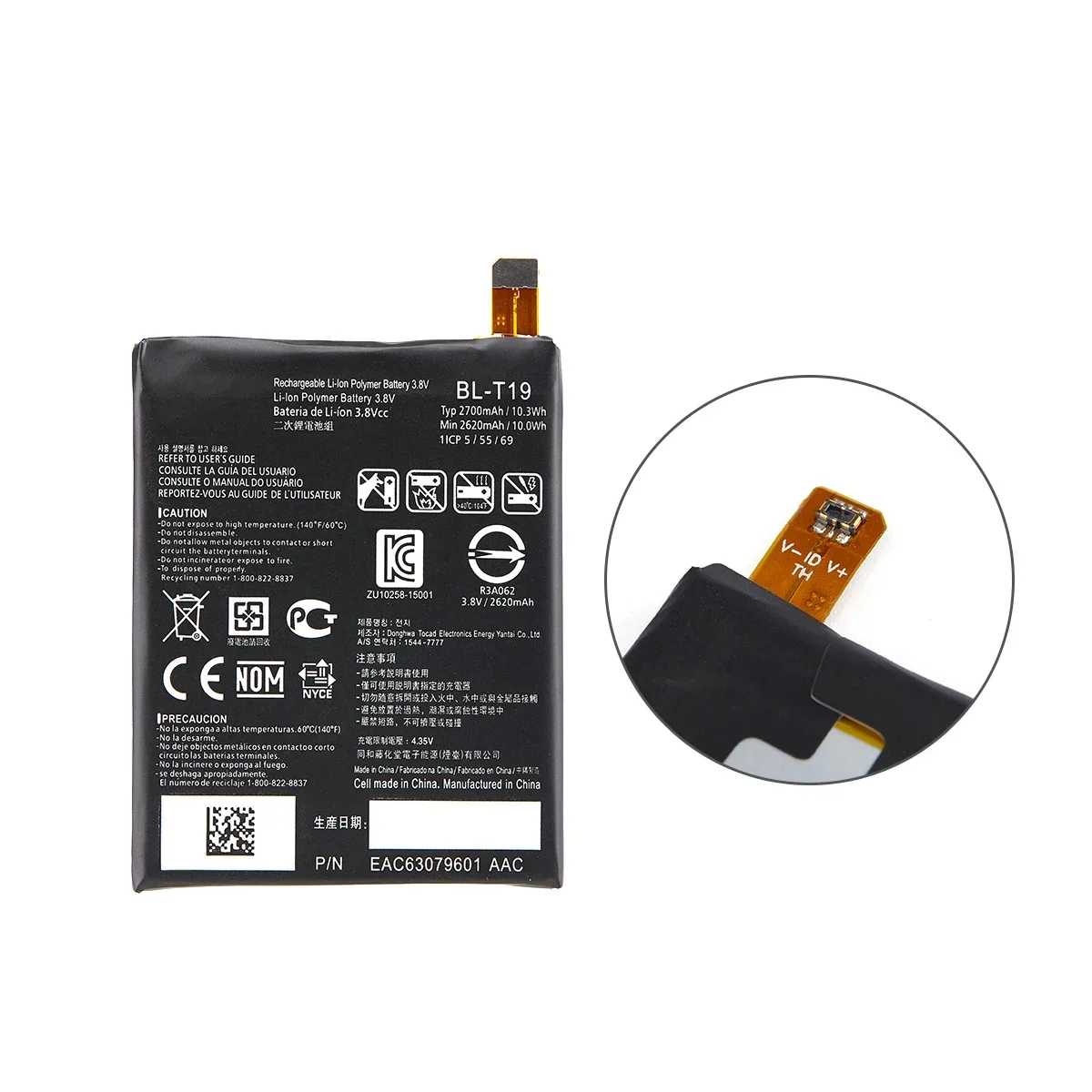 Original BL-T19 2700mAh Replacement Battery For LG Nexus 5X H790 BLT19 H791 H798 T19 BLT19 Mobile phone Batteries+Tools