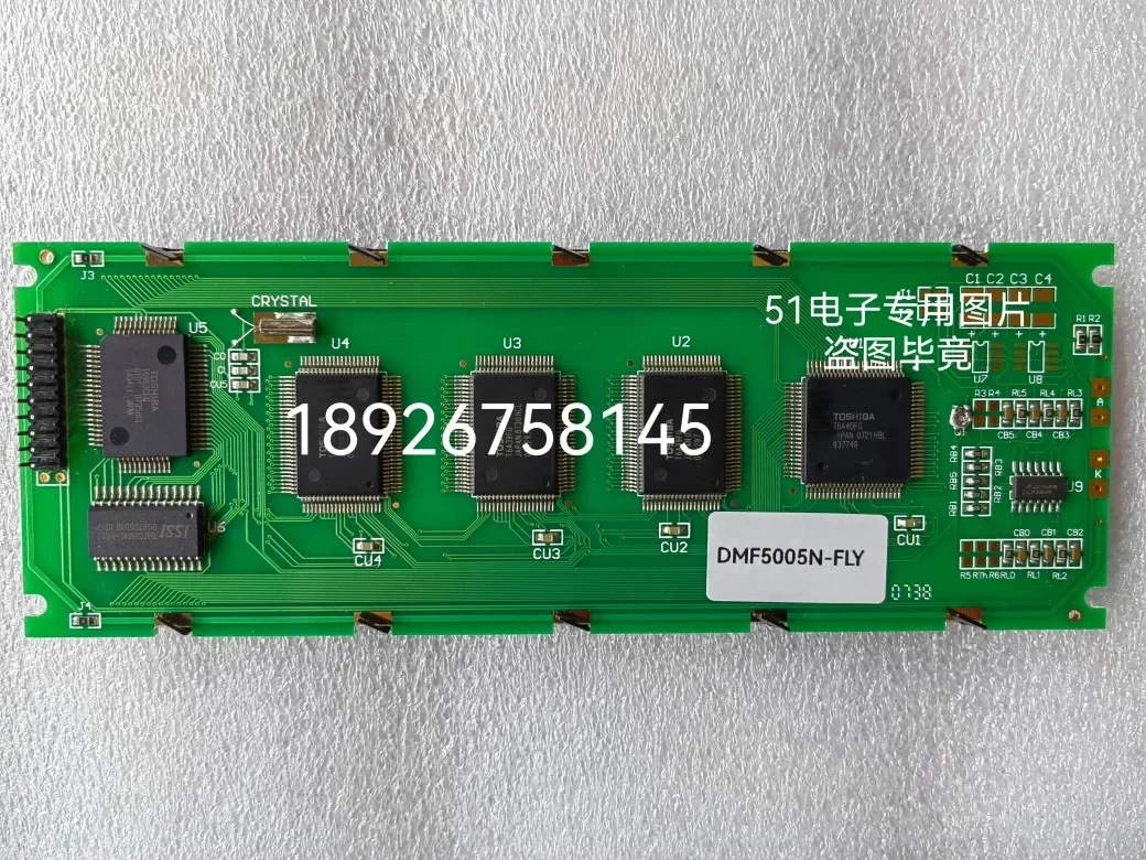 新しい-dmf5005n-スクリーン-dmf5005ny-ly-cne-dcn-互換ディスプレイ