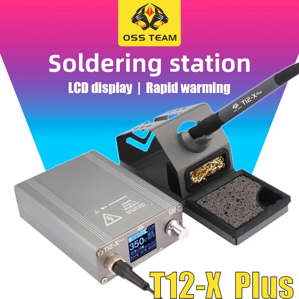 OSS T12-X Plus Soldering Station Digital Welding Equipment Solder Machine with T12 Tips for Electronic Phone PCB Repair Tools