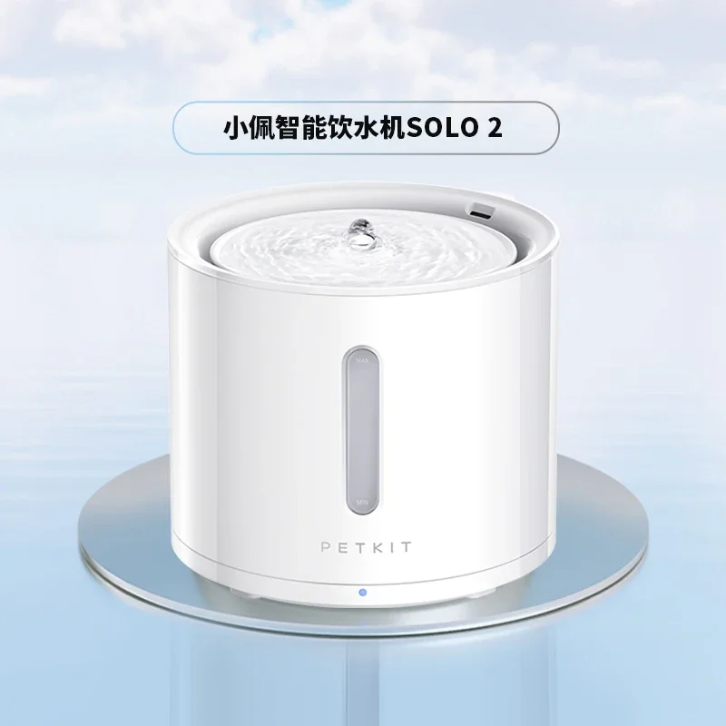 

Диспенсер для воды для кошек Little Pei, дизец воды для домашних животных, диспенсер для воды для собак, автоматическая циркуляция, поток кормления, не мокрый рот