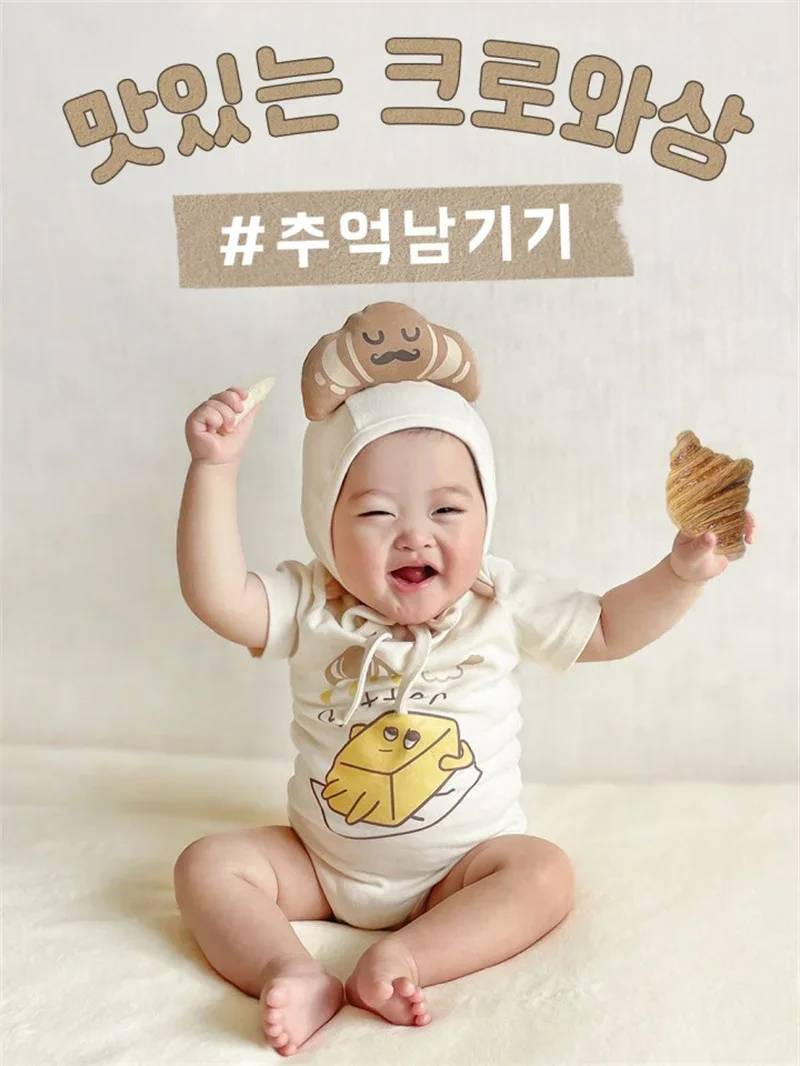 

Funny Croissant Korean Baby Onesie Boy Girl Romper Infant Baby Bodysuit Cotton Newborn Baby Clothes Short Sleeve Jumpsuits Suit