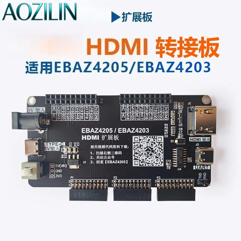 AOZILIN EBAZ4205 HDMI Adapter Board FPGA Expansion Display Module for EBAZ4205 Core Board