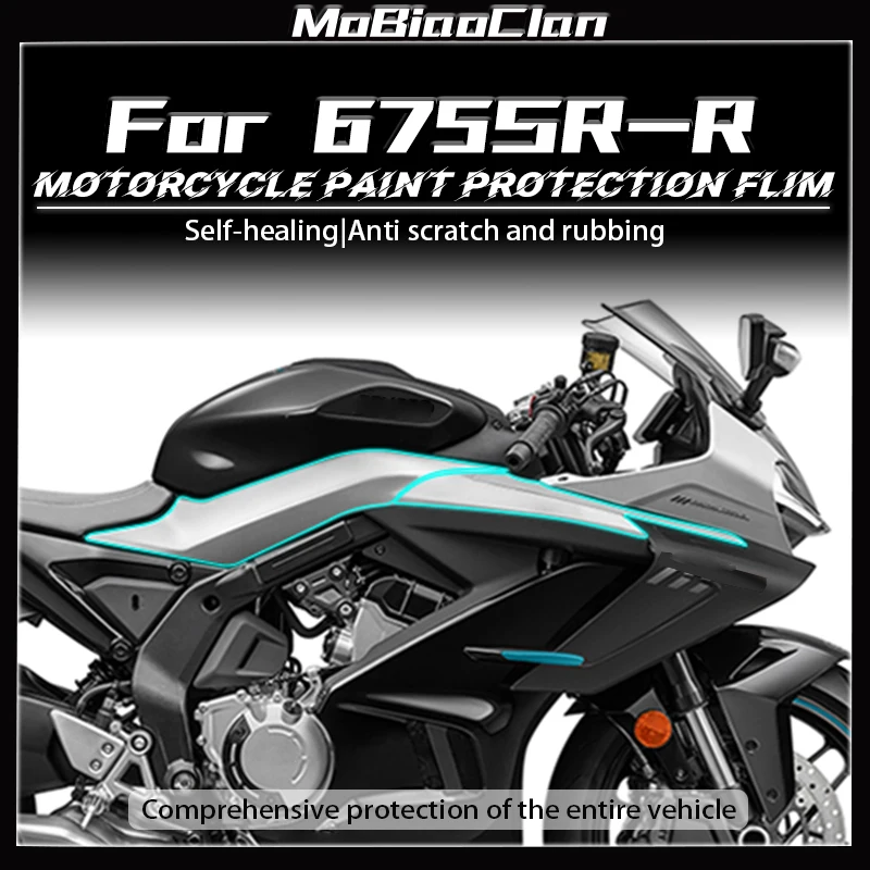 

For CFMOTO 675SR 675 sr-r Automotive Clothing Invisible Stickers Body Accessories Modified TPU Coating Anti Scratch