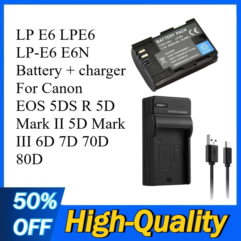 

LP E6 LPE6 LP-E6 E6N High-Quality Battery + charger For Canon EOS 5DS R 5D Mark II 5D Mark III 6D 7D 70D 80D Camera