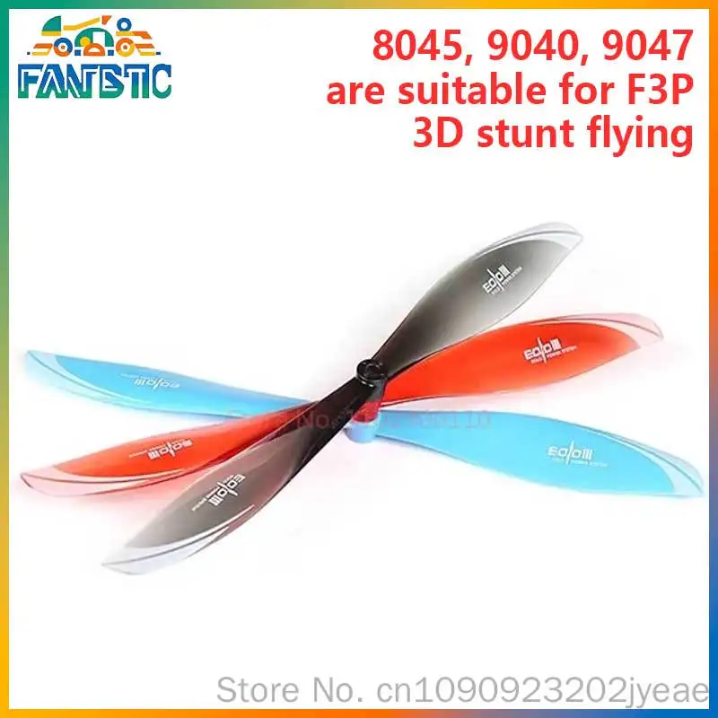 Sunnysky Langyu Elo Fixed Wing Propeller For F3p 3d Stunt Flying Compatible With 8045 9040 9047 Remote Control Toys Parts & Accs