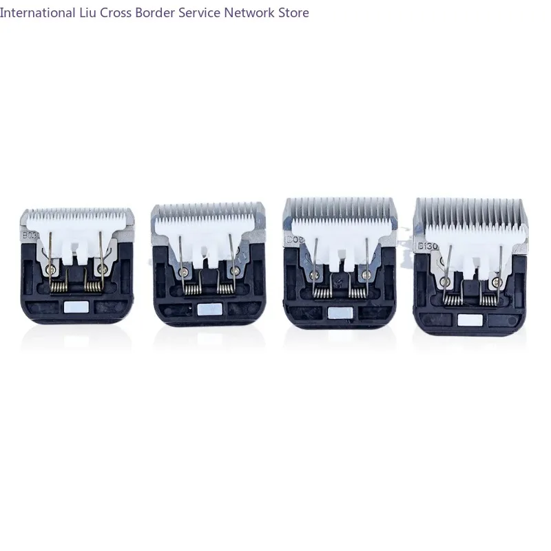 1-13mm Tufting Clippers Blade Mini Replaceable Pet Scissor Head Electric Carpet Trimmer