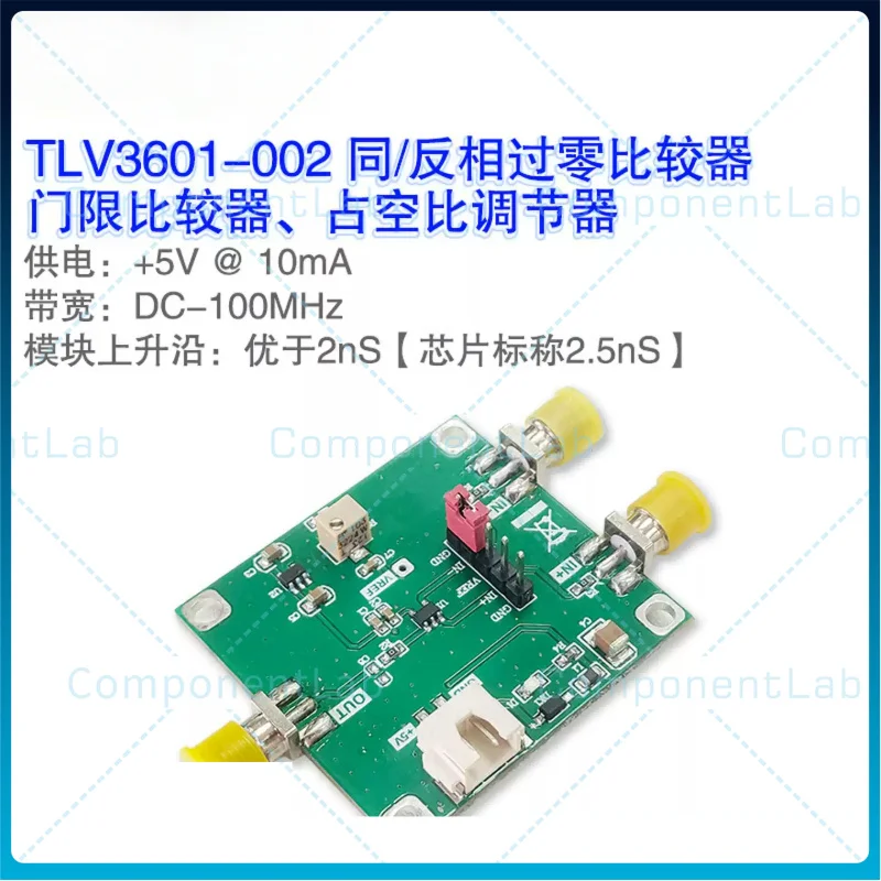 TLV3601 Module Voltage Comparator, 2.5nS Fast Rise Time Pulse Shaping & Pulse Generation Breakout Board