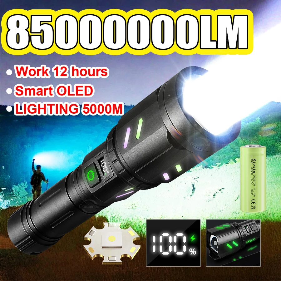 

НОВЫЙ сильный свет фонарики 85000000LM перезаряжаемый фонарик дальнего действия 5000 м портативная лампа может зажигать уличный фонарь