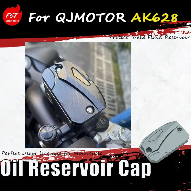 

For QJMOTOR AK628 Specialized Modified Oil Can Decoration Cover Front Brake Pump Cover Brake Fluid Cup Cover
