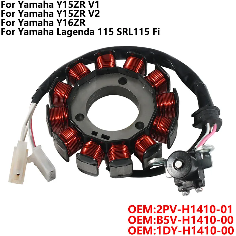 

Катушка статора зажигания генератора Comp для Yamaha Y15ZR V1 V2 Y16ZR lежедневник 115 SRL115 Fi 2PV-H1410-01 B5V-H1410-00 1DY-H1410-00