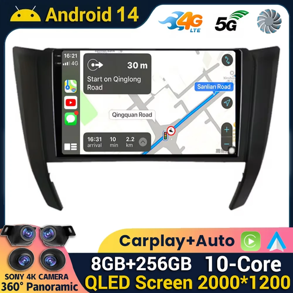

Android 14 Carplay Auto Car Radio For Nissan NAVARA Frontier NP300 2011 - 2021 Multimedia Video Player GPS 360 Camera DSP Stereo