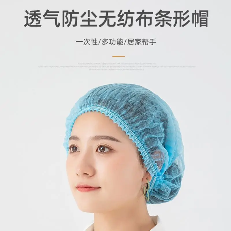 Disposable fluffy hat non-woven shower hat catering service medical salon catering work area hood chef dust cap