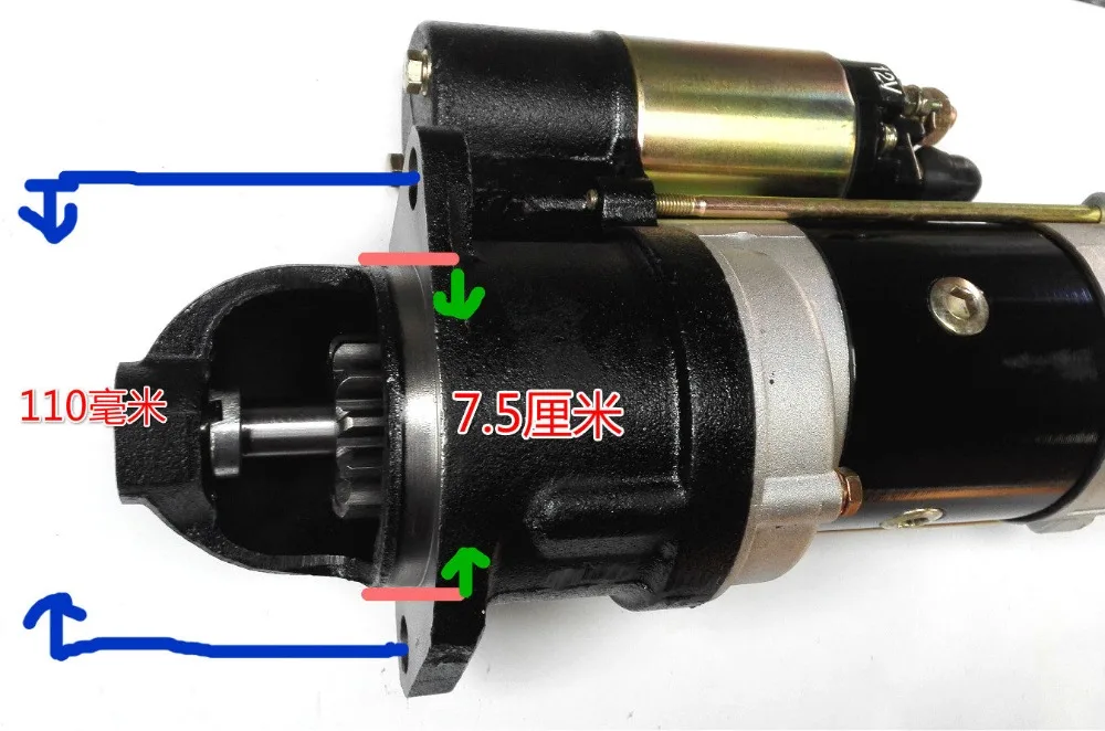 

Electric Starting Starter Motor for Diesel Engine Tractor and Three Wheeled Vehicle