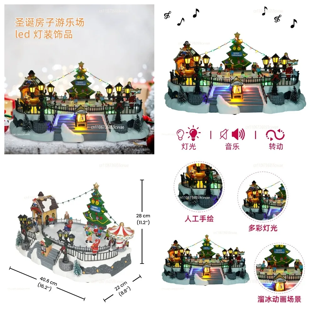 Christmas Skiing Amusement Park Music Box Set with Skating Rink Scene Decoration