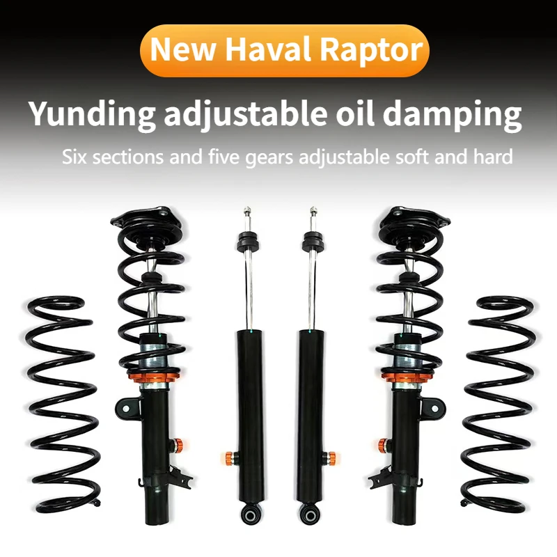 For 2324 New Haval RaptorYun Ding shock absorber 1.5 inch oil pressure shock absorber spring flexible and hard adjustable parts