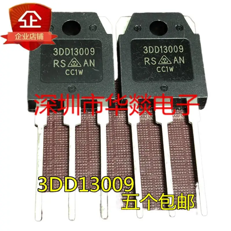 5pcs  3DD13009  TO-3P