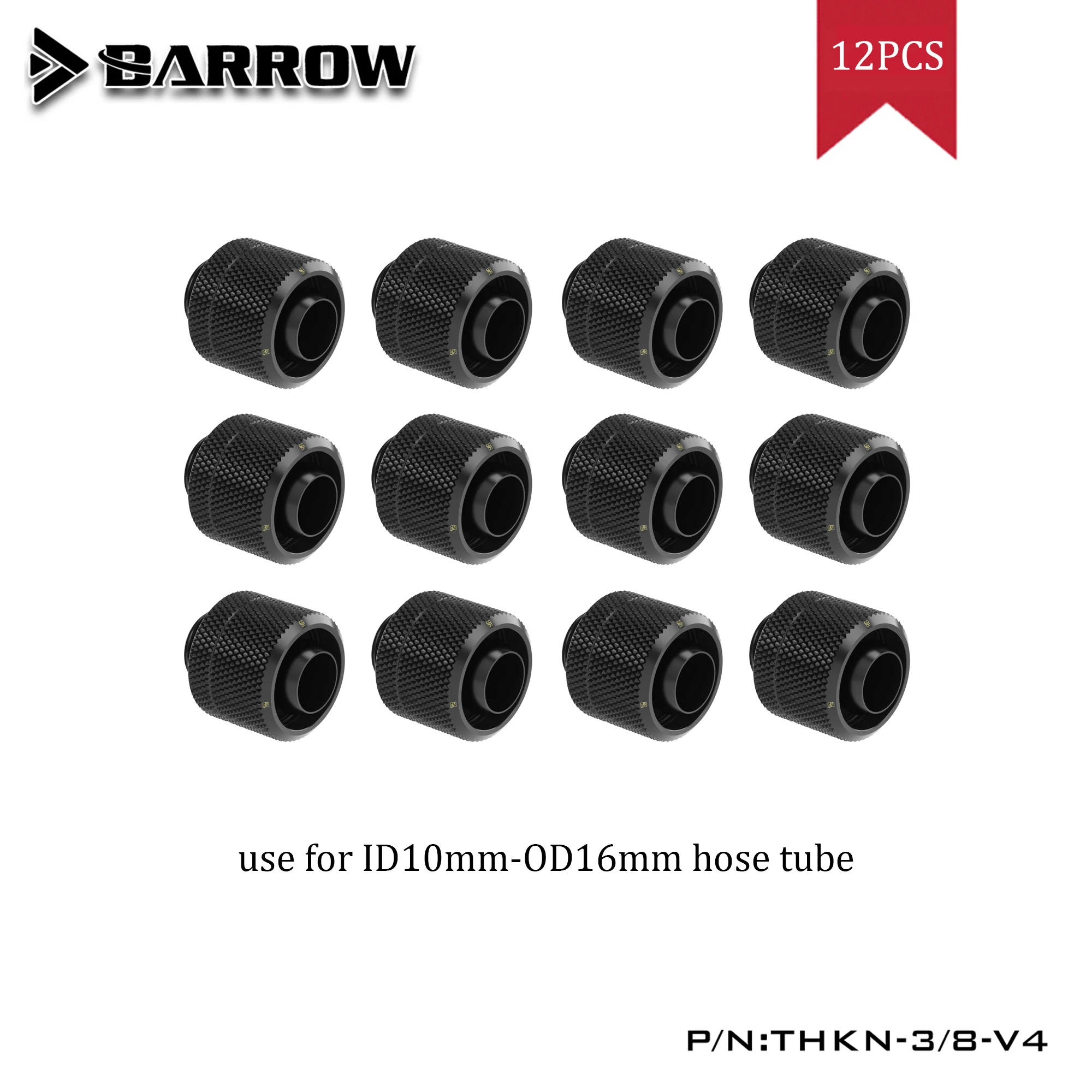 Barrow 12 шт., THKN-3/8-V3, 3/8 дюйма ID * 5/8 дюйма OD 10x16 мм, мягкие трубные фитинги, G1/4 дюйма, фитинги для мягких трубок