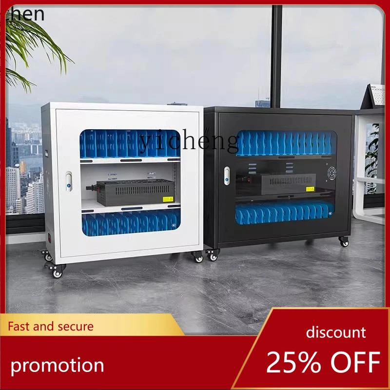

HXL Mobile Phone Tablet Charging Cabinet School Classroom Centralized Universal Safe Charging Storage Cabinet