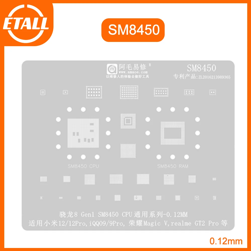 AMAOE SM8450 BGA Reballing Stencil For Xiaomi 12 12Pro Gen1 iQOO 9 9Pro Honor Magic V Realme GT2 Pro Tin Planting Steel Stencil