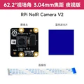 Pi NoIR camera V2