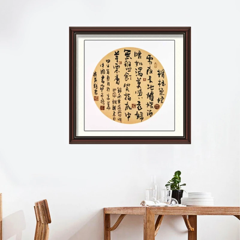 Tekenpapier Chinese rijpe rijstpapierkaart Dikke aquarel Zorgvuldige schilderpapieren kaarten Kalligrafie Schilderij montagekaart