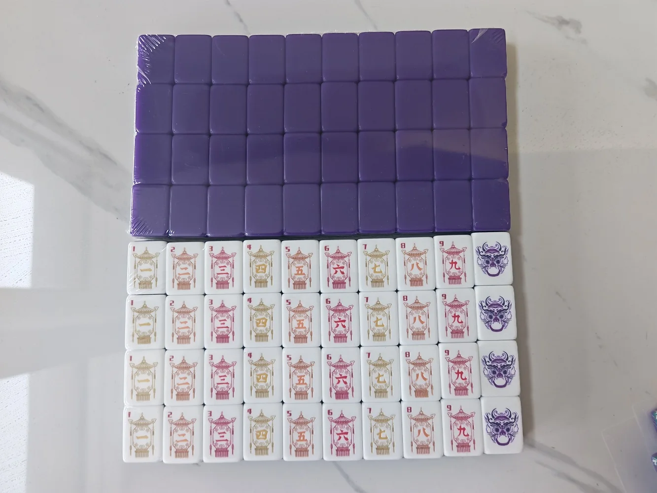 

In Stock Purple Hot Mahjong Tile American Mahjong Set 4-Layer Acrylic 160 Tiles Mah Jongg Portable Home Party Game Surprise Gift