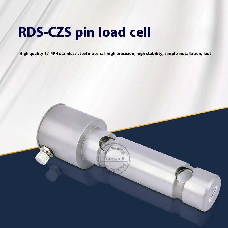 American Transcell load cell RDS-CZ-6t transmission shaft pin type