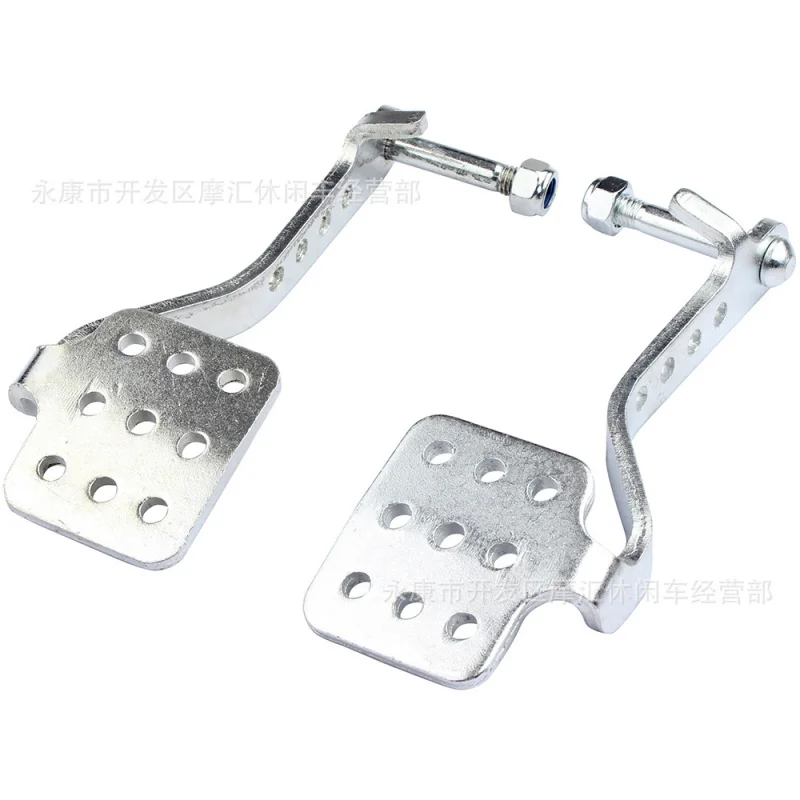 

Go-Kart Drift Racing196cc 212cc 6.5hpPedal Pedal Brake Brake Accelerator Refueling Pedal