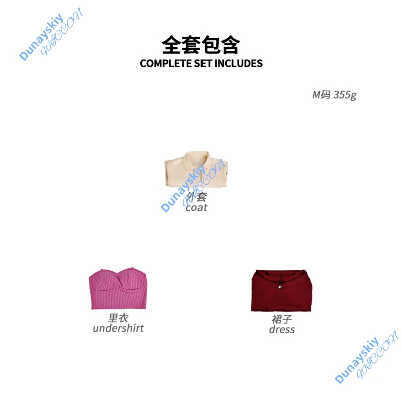 

Elegant Kimie Character Cos Set Knee Length Slim Fit Dress Stylish Daily And Party Coswear