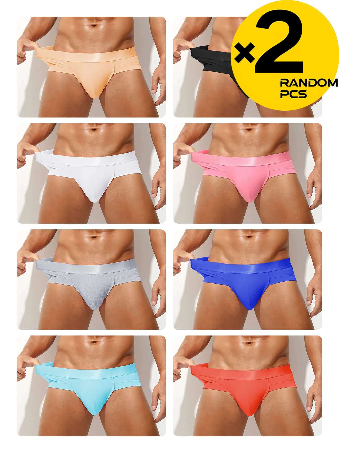 

Men's Ice Silk Spacecraft Boxer Shorts 2pc High-End Mid-Waist Skin-Friendly Elastic Soft Underwear for Youth College Students