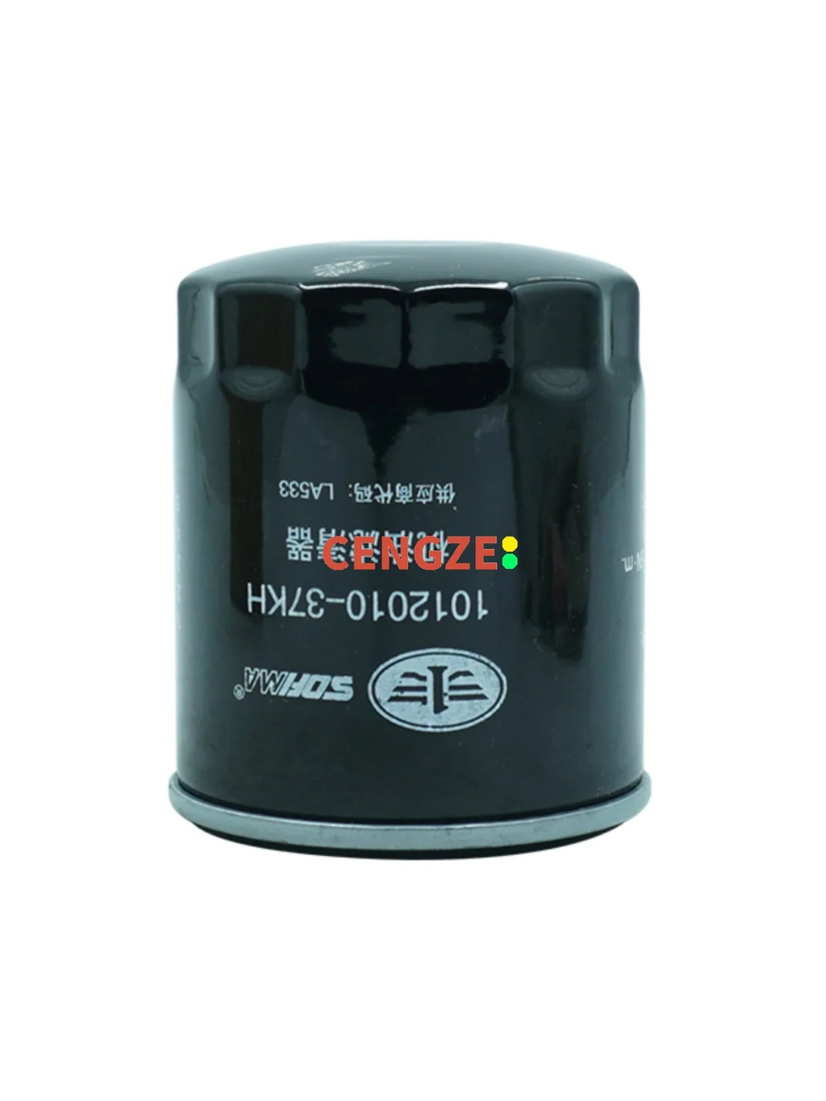 HONGQI H5 H7 HS5 HS7 Oil Filter 1012010-37KH