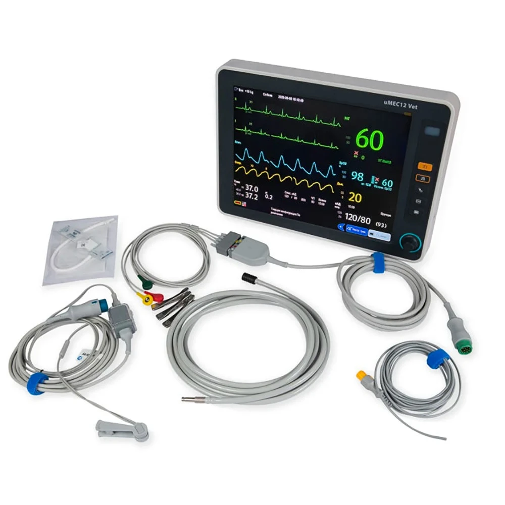 Mindray Umec12 Vet for Veterinary Animal Hospital