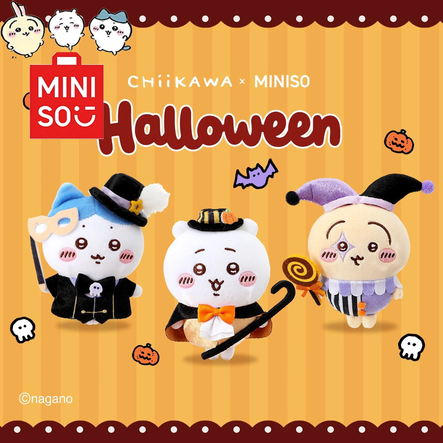 

MINISO подлинная серия Chiikawa, фэнтезийный цирковой плюшевый кулон, супер милый мультфильм, сумка Usagi Rakko, очаровательная игрушка для девочек, Рождественский подарок