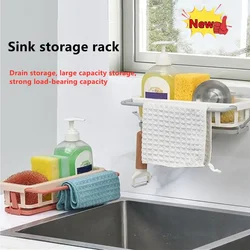 1PCS Kitchen Sponge Holder Sink Organizer Dish Drain Rack Storage Shelf Bathroom Shelves Hanging Rack Organizer Accessories