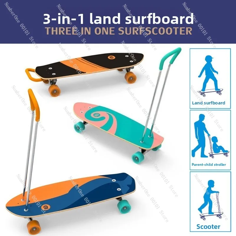 3-in-1 Land Surfboard Parent-child Sports Equipment Children's Sports Equipment Surf Stand Protective Gear Helmet PU Wheel
