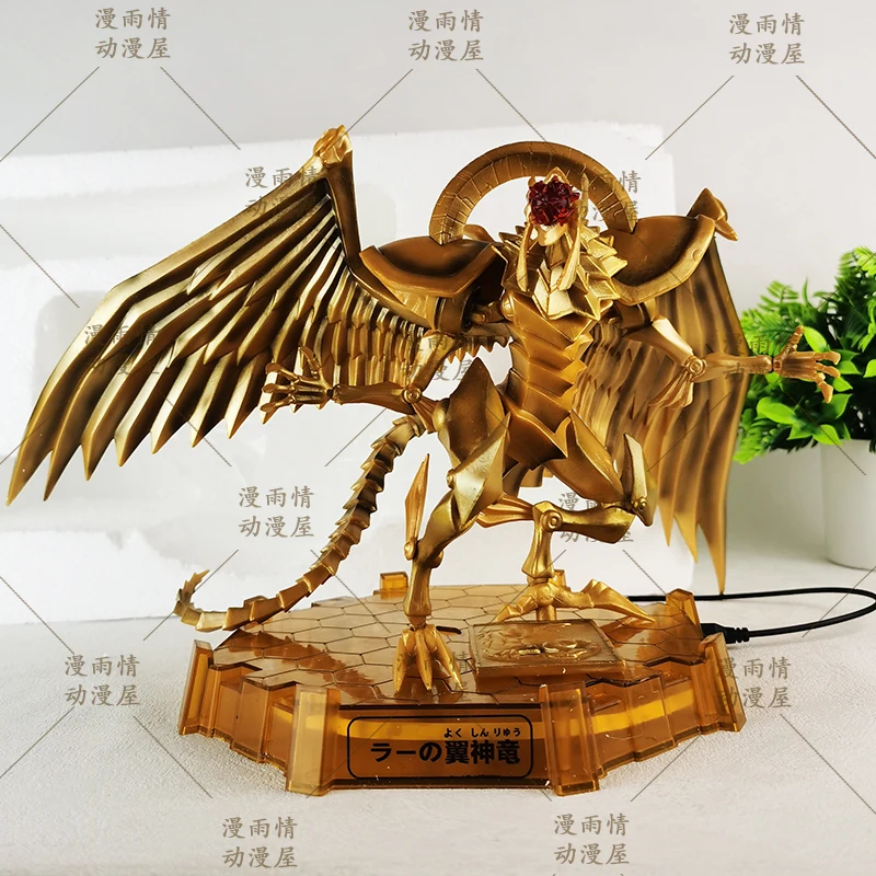 Yu-Gi-Oh! Figurka Anime Egipski Bóg Skrzydlatego Smoka Ra Ozdoba na Biurko Figurka Akcji z PVC Kolekcja Model Prezent