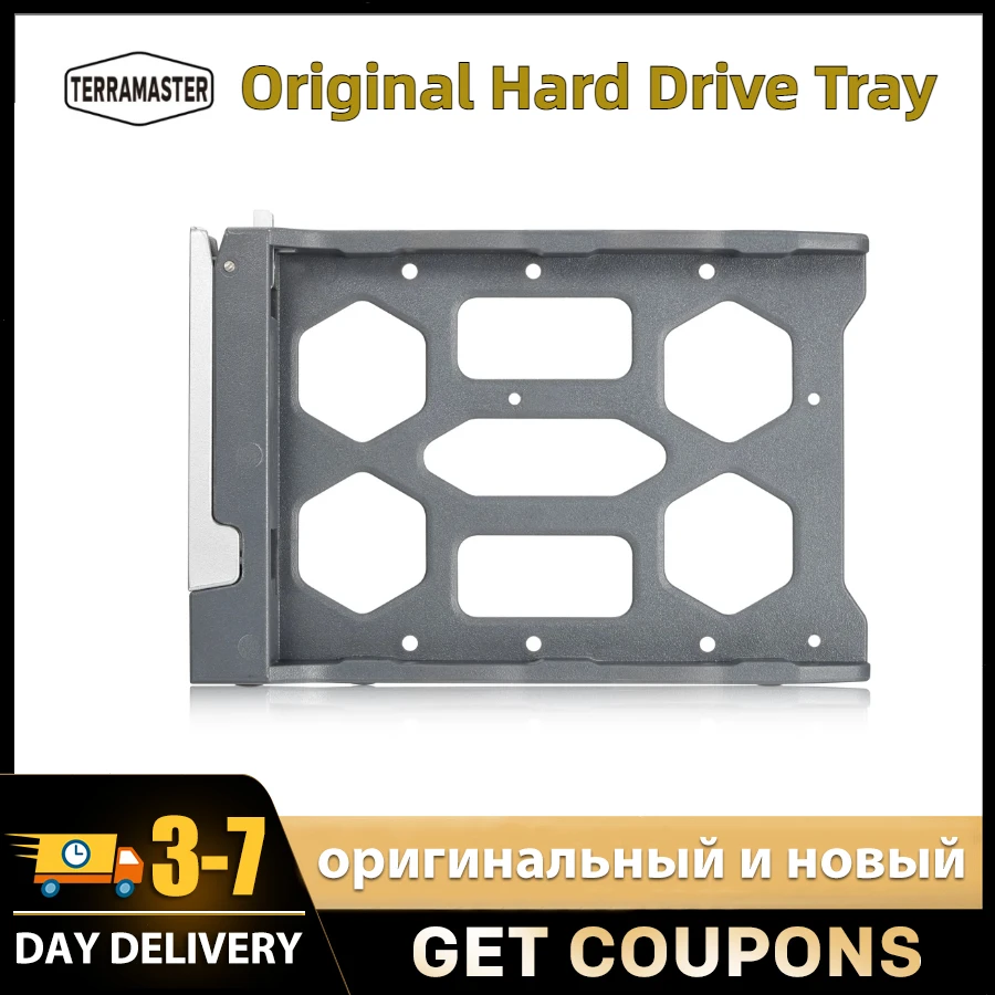 Terramaster Hard Drive Tray for NAS Models F2/F4/F5 DAS Models D2/D4/D5