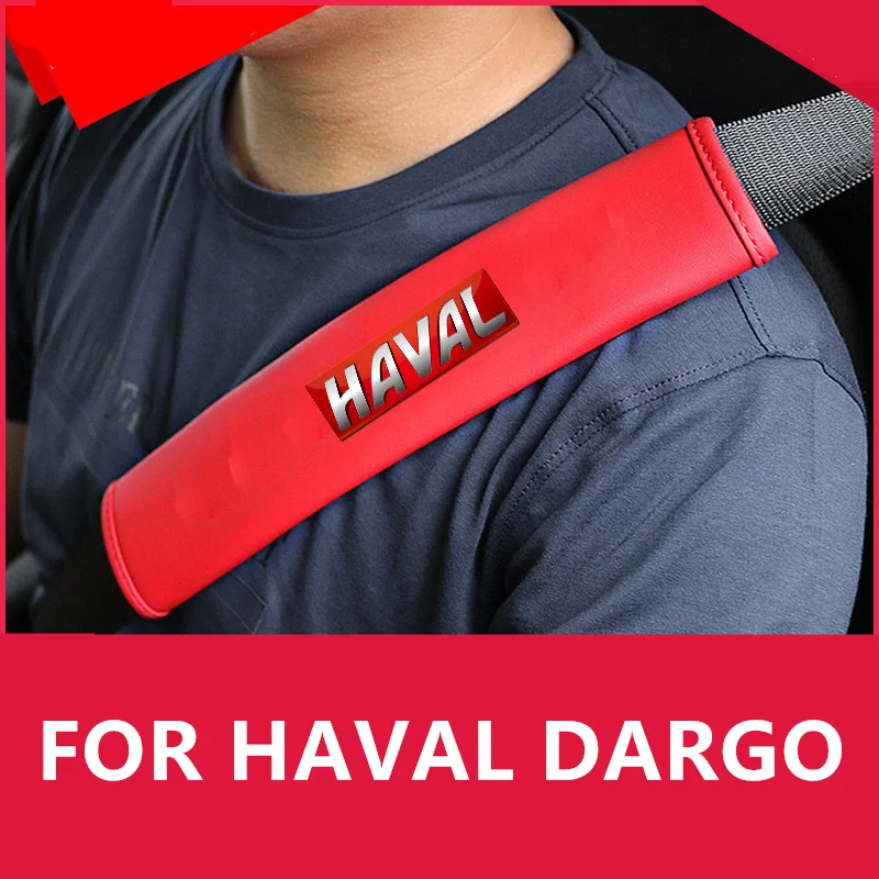 FOR HAVAL DARGO seat belt shoulder pad interior kit leather interior modification kit supplies high quality Cost-effective