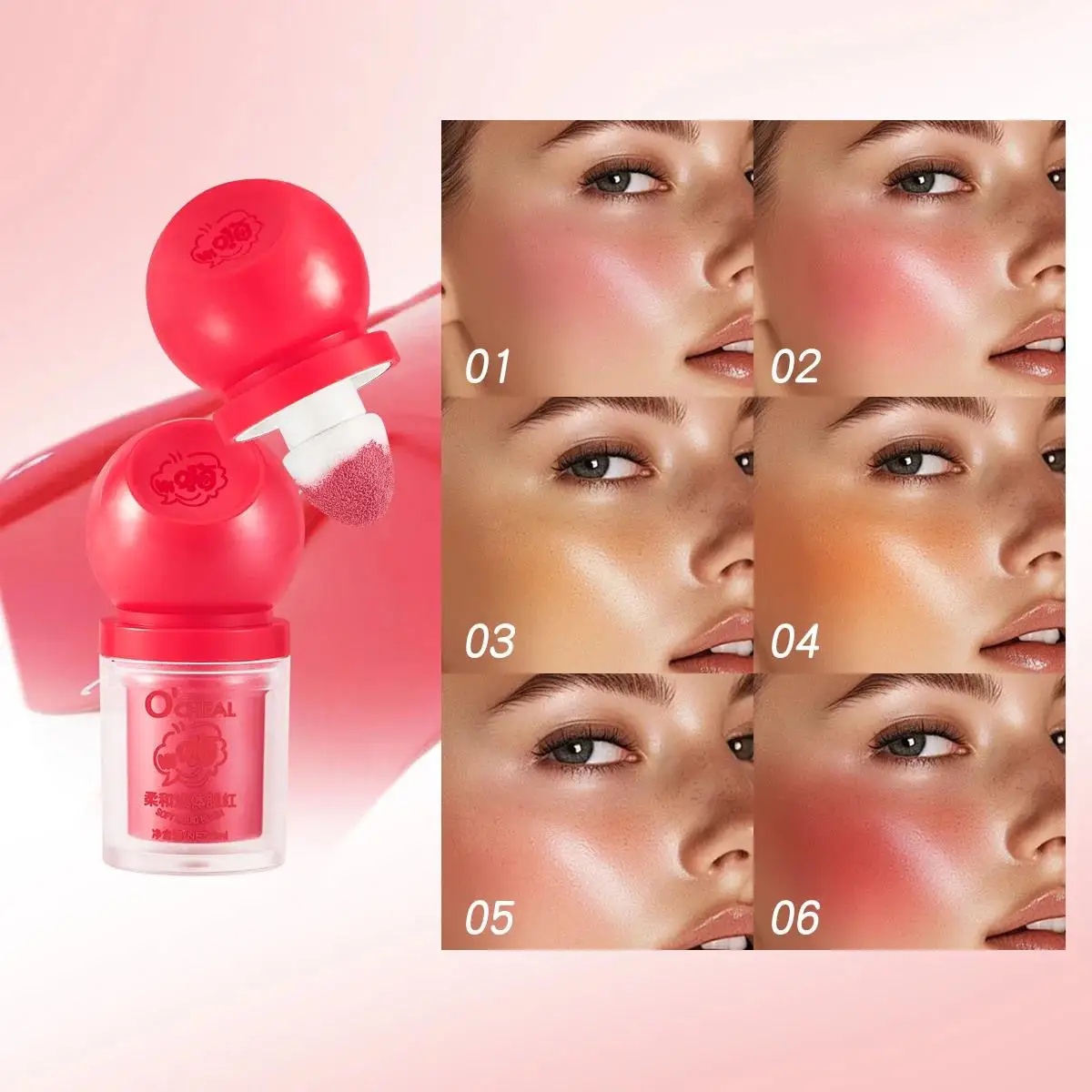 كريم أحمر الخدود السائل المرطب الطبيعي يدوم طويلاً، كريم تفتيح عالي الصبغة قابل للبناء للوجه #4