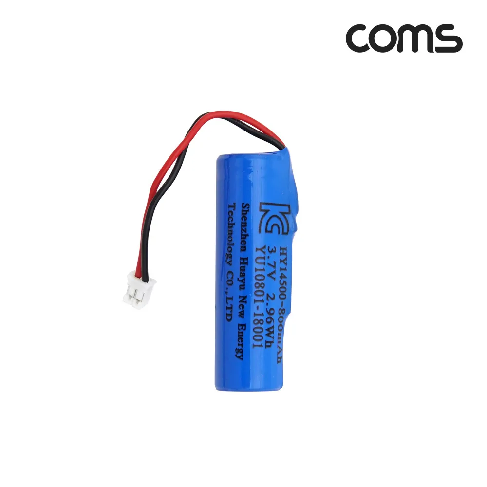 Coms TB423 3.7V 14500 Li-ion Rechargeable Li-ion Battery 800mAh AA Battery Standard