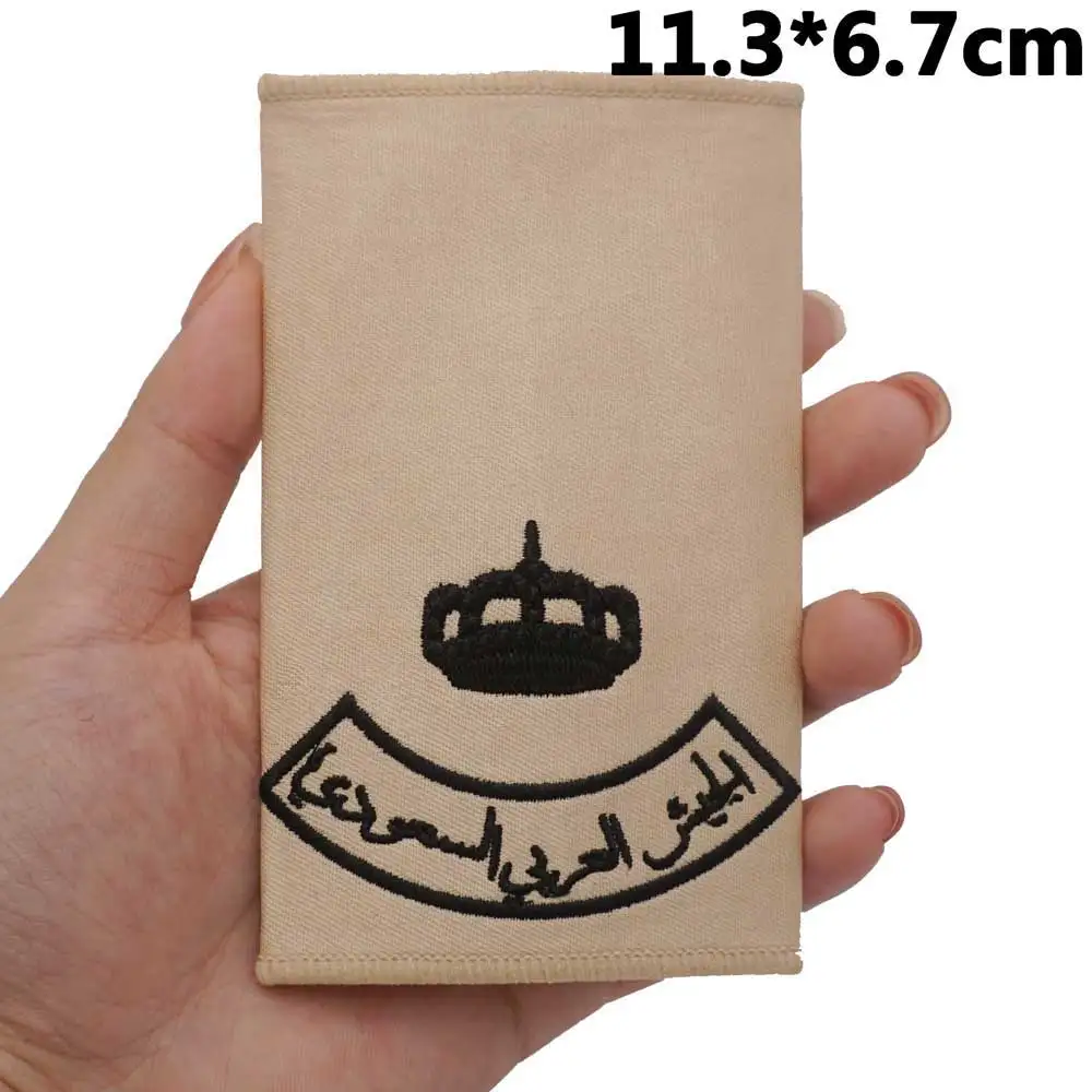 Saudi Arabian armband Tactical Embroidery Patches with Hook and Loop Backing for Backpacks Clothing military Accessories