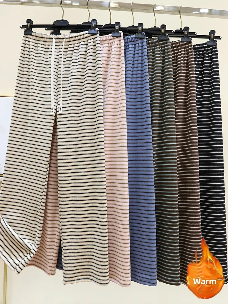 Double-Sided Fleece Warm Home Pants Women's Winter Loose Drawstring Sleepwear plus Size Versatile Striped Outerwear Wide Leg ...