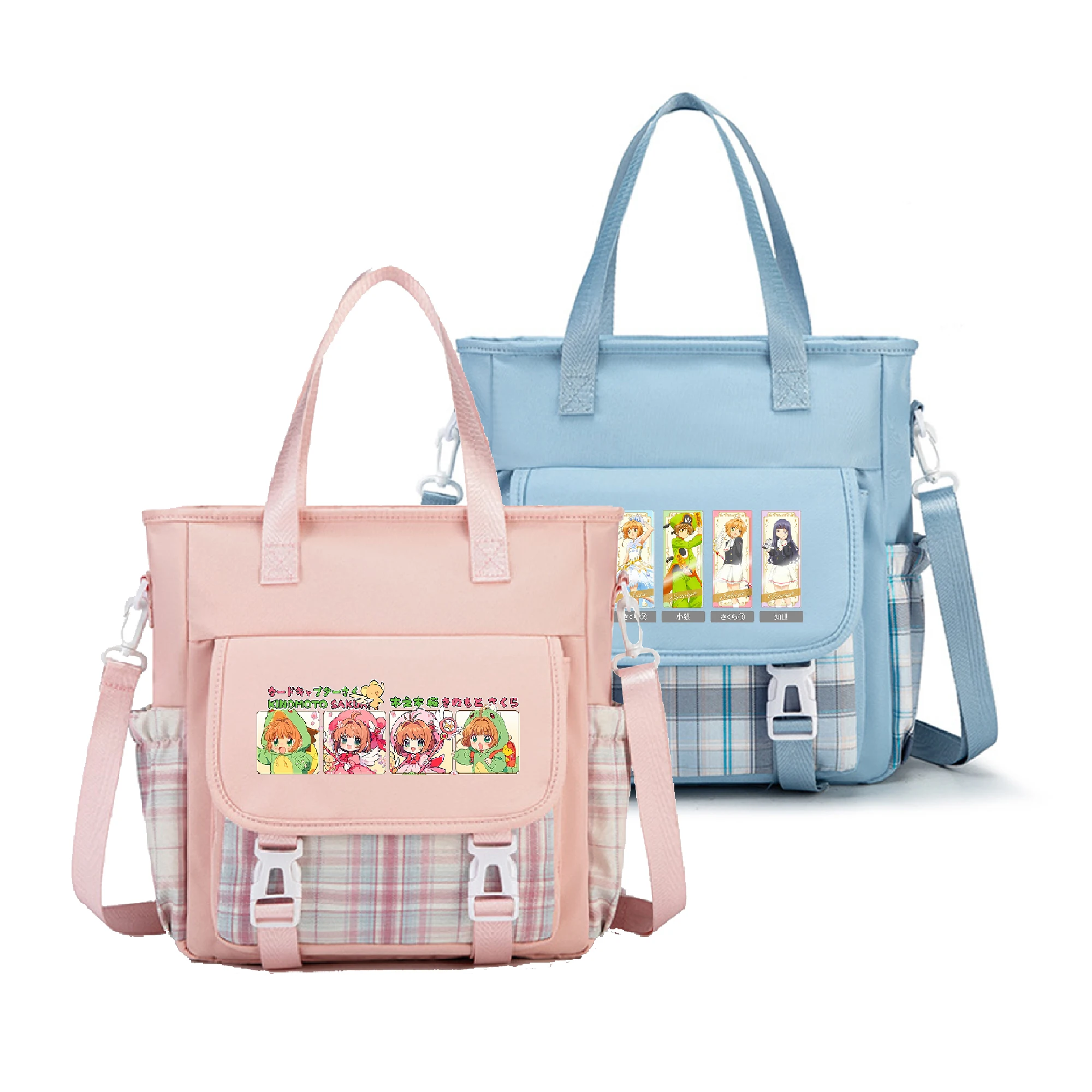 

Anime Card Captor SAKURA Girls Shoulder Bags Oxford Crossbody Bag Students Schoolbag Travel Daypack Women Cartoon Messenger Bag