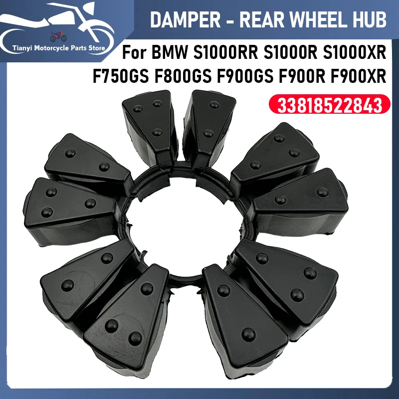 Rear Wheel Hub Cush Drive Damper Rubber 33818522843 for BMW S1000RR S1000R  F750GS F800GS Sprocket Carrier Cushion Rubber Block