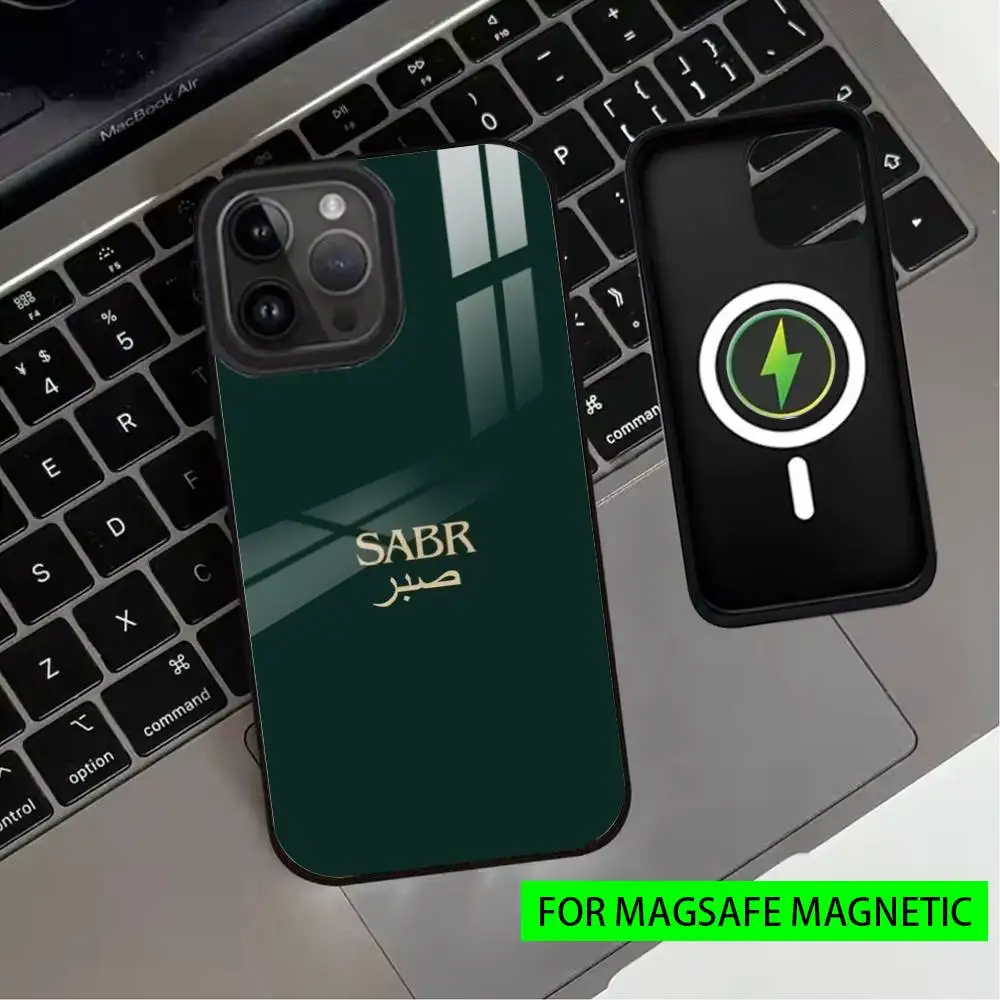 حافظة هاتف Q- القرآن S-SabrS I-Islam P-Patience لهاتف iPhone17,16,15,14,13,12,11 Plus، Pro Magnetic مع شحن لاسلكي Magsafe #5