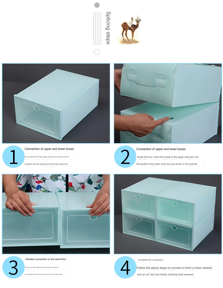 Thickened shoe box men and women household plastic shoe box shoe storage simple multi-layer shoe cabinet shoe rack assembly