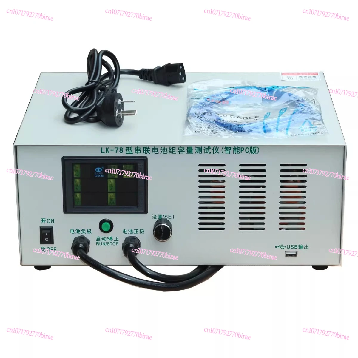 LK78 Battery Pack Green Screen Discharge Meter Capacity Detector Voltammetry Diagram Electric Vehicle New Energy Manganese