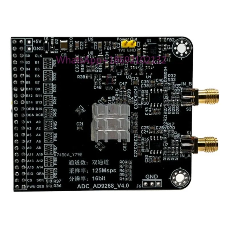 AD9268 Module High-speed ADC 125M Sampling Rate 16 Bit Analog-to-digital Converter FPGA Development Board Matching