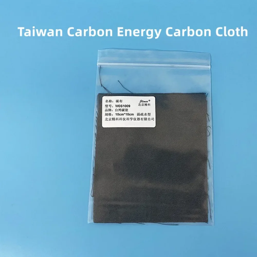 Taiwan Carbono Energia Carbono Pano Combustível Célula Carbono Pano W0s1011 W0s1009 Laboratório Hidrófilo Condutor Carbono Pano